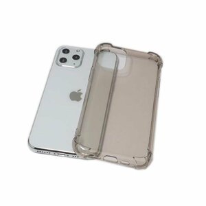 iPhone 11 Pro Max 11 プロ マックス クリアタイプ 無地 光沢 TPU ソフト アイフォン アイホン ケース カバー クリアブラック 透明/黒色