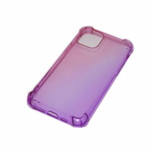 iPhone 11 Pro Max 11 プロ マックス カラフル グラデーション 光沢 TPU ソフト アイフォン アイホン ケース カバー ピンク／パープル