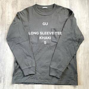 【GU】 ジーユー ヘビーウェイト長袖Tシャツ ロンT メンズ クルーネック ポケ付き 匿名配送 無地 カーキ 緑 S