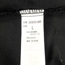 【AZUL BY MOUSSY】アズールバイマウジー バンドカラーシャツ 7分袖 ロック メンズ 匿名配送 黒 ブラック L_画像9