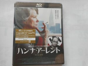 「ハンナ・アーレント 」新品Blu-ray 監督・脚本:マルガレーテ・フォン