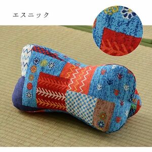 クッション 日本製 枕 腰当て くつろぐ もっちり 機能性 お昼寝 低反発チップ パイプ ほね枕 足枕 約35×17cm エスニック