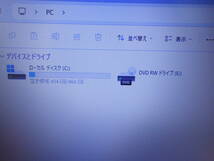 TOSHIBA B65/DN i5-8350U　SSD500G No4_画像3