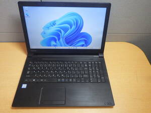 TOSHIBA B65/DN i5-8350U