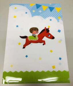 山本まもる　A4クリアファイル　JRA ノベルティ　非売品　メルヘン　競馬