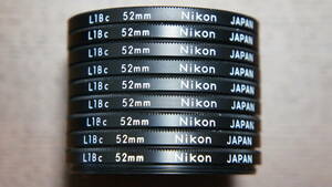 [52mm] Nikon L1Bc 保護フィルター 白文字タイプ 340円/枚