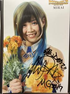  woman Professional Wrestling Marie Gold Star dam MIRAI with autograph fan Event limitation portrait 