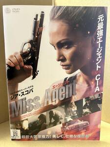 ●送料無料●　Miss.エージェント / ジア・スコバ