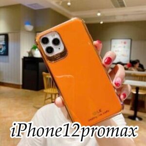 iPhone12promax メタリックカラーケース　オレンジ