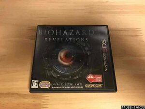 3DS バイオハザード リベレーションズ BIOHAZARD/44088-1AR30