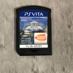 【美品】PSVita ソードアート・オンライン ―ロスト・ソング―