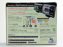 【新品未使用】I-O DATA NVIDIA GeForce 6200A 搭載 グラフィックボード GA-6200A/PCI 【送料無料】_画像4