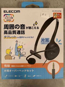 ELECOM