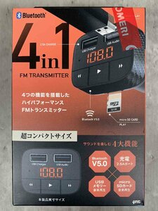 [ new goods unused ]YACyakTP-219 Bluetooth car FM transmitter 4IN1 compact[ free shipping ]