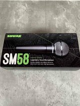 【超美品】SHURE/SM58SE/ダイナミックマイク/Vocal Microphone/付属品付き【送料無料】_画像1