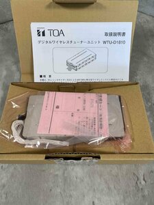 【美品】TOA デジタルワイヤレスチューナーユニット　WTU-D1810【送料無料】