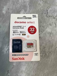 【新品未使用】SanDisk microSDXC Extreme PLUS 32GB