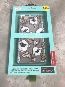 【新品未使用】docomo　select/XPERIA/SO-01Kate spadeハードシェルケース/floral　ケイトスペード フローラル＃1【送料無料】