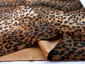 * seal cloth! Leopard ( Brown )! leopard print!150×30*[NE2148-B]