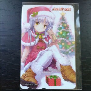 Angel Beats !　テレカ　Ad　未使用品　エンジェルビーツ　Key テレホンカード