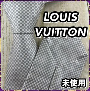 未使用 1円〜 LOUIS VUITTON ルイヴィトン ネクタイ MR0139 シルク 管理番号92404202115