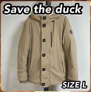 極美品 SAVE THE DUCK セーブザダック RONAN E39340M SMEG ダウンジャケット アウター Ｌサイズ メンズ ベージュ