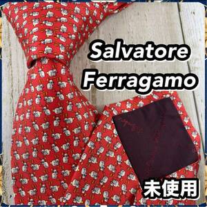 未使用 1円〜 Salvatore Ferragamo サルヴァトーレフェラガモ ネクタイ 赤 シルク 管理番号03404202102