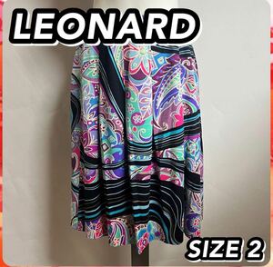 未使用 LEONARD レオナール スカート タグ付き SIZE 2 Mサイズ相当 総柄