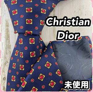 Christian Dior