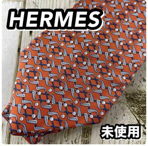 未使用 1円〜 HERMES エルメス ネクタイ オレンジ系 管理番号52204202304