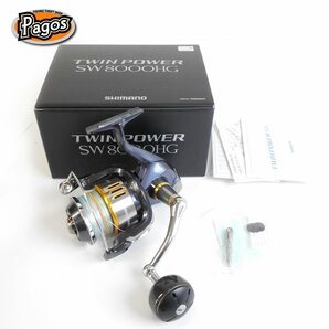 訳あり品★シマノ 15ツインパワーSW 8000HG★SHIMANO TWINPOWERの画像1