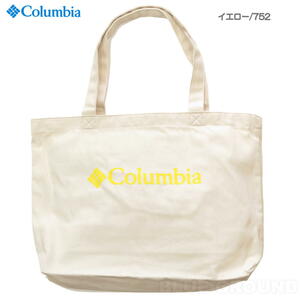  Colombia /tip ton k rest shoulder : yellow /752