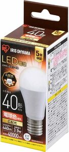 【E17】アイリスオーヤマ LED電球 40W形相当 電球色 口金直径17mm 広配光 密閉器具対応 LDA4L-G-E17-4T