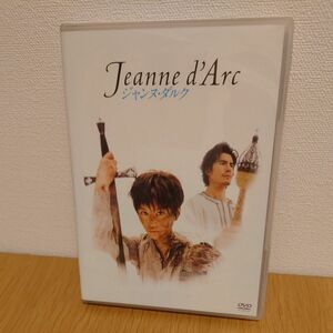 [国内盤DVD] 舞台 「ジャンヌダルク」 〈2枚組〉 [2枚組]