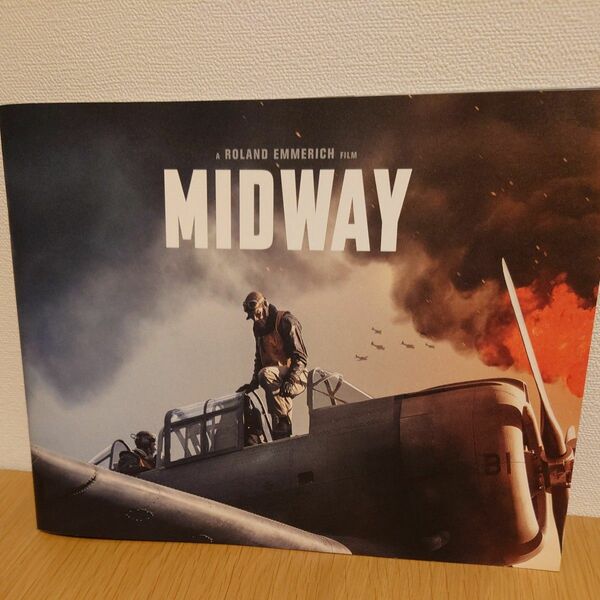 映画パンフレットミッドウェイ MIDWAY （2019）