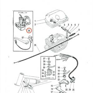 メグロS7後期型(S7-61-8900)キャブレターフロート室フッ素ゴム Oリングの画像6