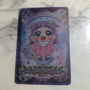 ひろがるスカイ！プリキュア　プリンセスエル　エルちゃん　カード　ウエハース