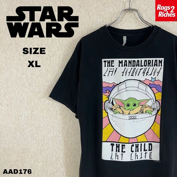 スターウォーズ ベビーヨーダ The Mandalorian The Child