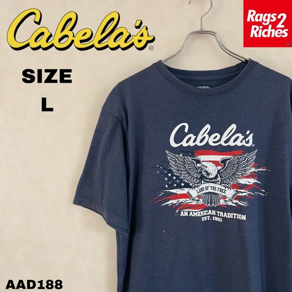 Cabela’s LAND OF THE FREE 白頭鷲 星条旗Tシャツ