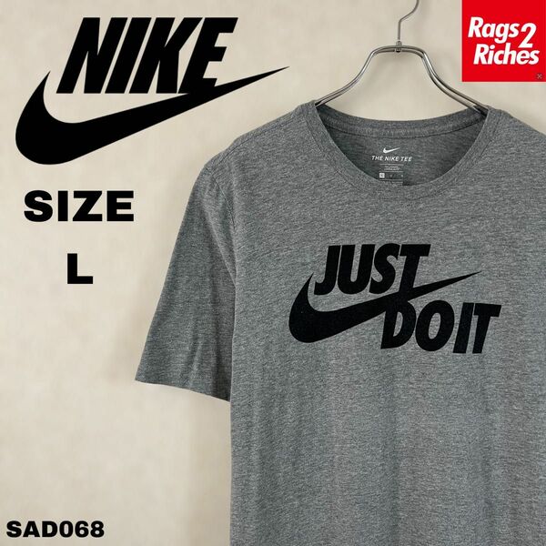 THE NIKE TEE JUST DO ITザ ナイキ ティー Tシャツ