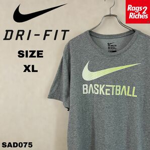 THE NIKE TEE DRI-FITナイキ バスケットボール ビッグ スウォッシュ Tシャツ