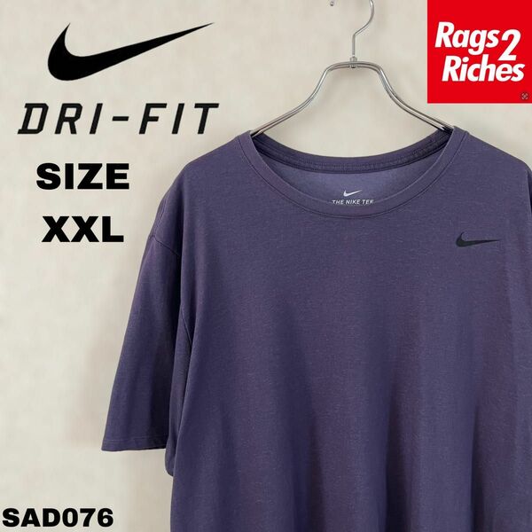 THE NIKE TEE DRI-FITナイキ ワンポイント スウォッシュ Tシャツ