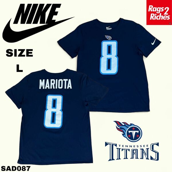 NIKE Tennessee Titans テネシータイタンズ ナイキ Tシャツ