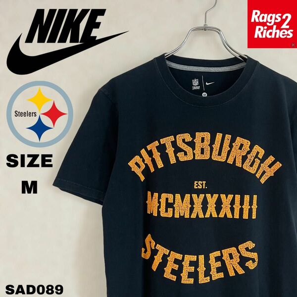 NIKE PITTSBURGH STEELERS ピッツバーグ スティーラーズ Tシャツ