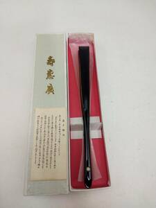 0517-0015　 中古★礼装用　金銀 扇子　末広　飾り扇