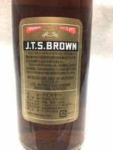 JTSブラウン 6年 古酒　終売_画像3