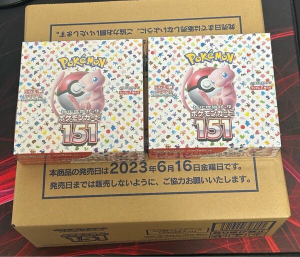 151 シュリンク付き ポケモンカードゲーム 強化拡張パック　1カートン＋2BOX 合計14BOX