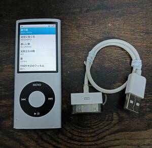 Apple ipod nano アイポッドナノ 第4世代 8G A1285 シルバー ケーブル付き