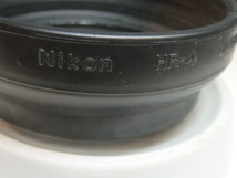 『フードとフィルターの組合せで』Nikon ニコン HR-4 折り畳み式 ラバーフード　Ai-s 50mm F1.8用 ／ ニコン L1Bc　52mm フィルター