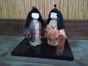 Art hand Auction ◇Wooden doll, Yugao/Dog, Girl, Japanese doll, Japanese style, Hina doll, Doll, with pedestal, Retro, Antique, Ornament, Ornament, Tokonoma decoration, Japanese-style room, doll, Character Doll, Japanese doll, others